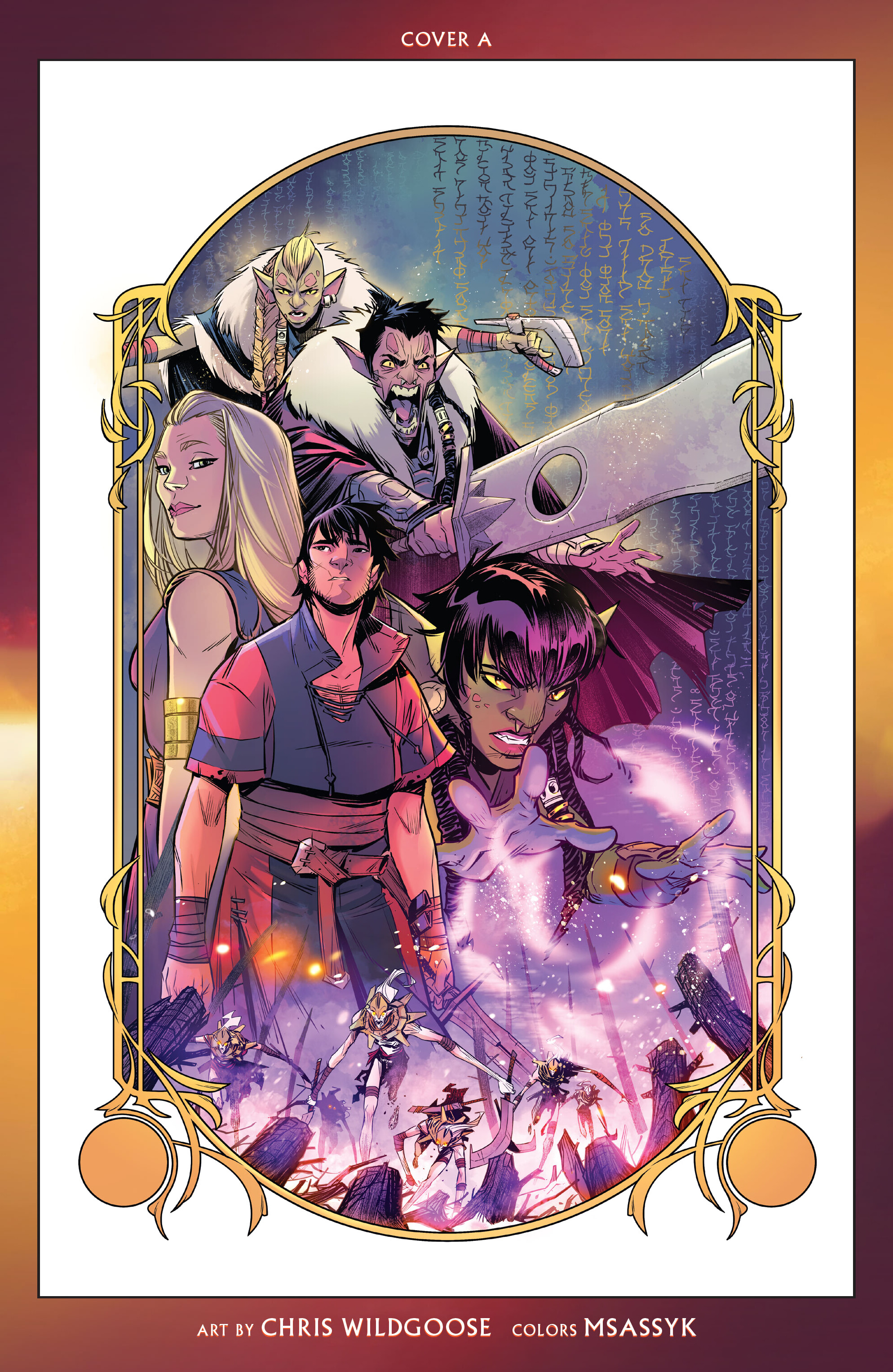 The Hunger and the Dusk - Book Two 001-0027.jpg